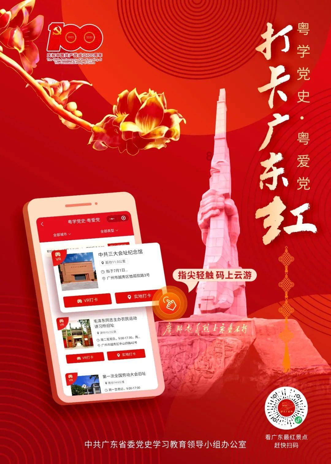 乐儿打彩蛋
